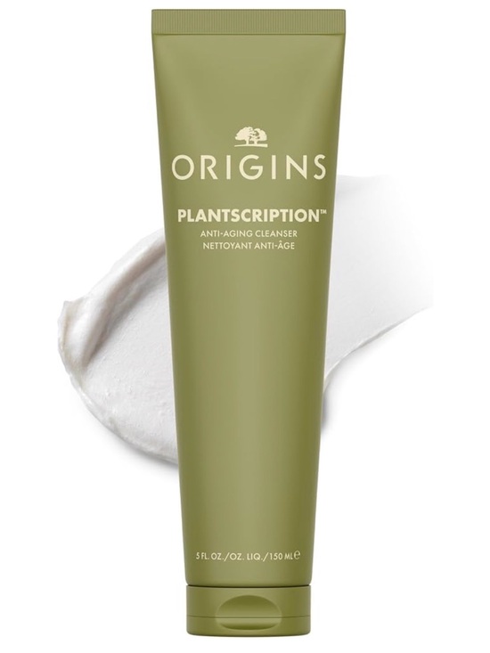Origins Other - Origins Plantscription Anti-Aging Cleanser - Olive Green Tube